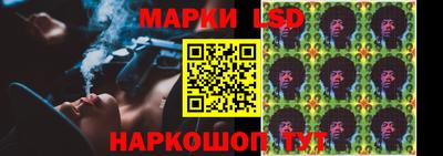 сатива Шахты