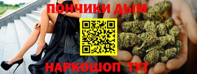 сатива Шахты